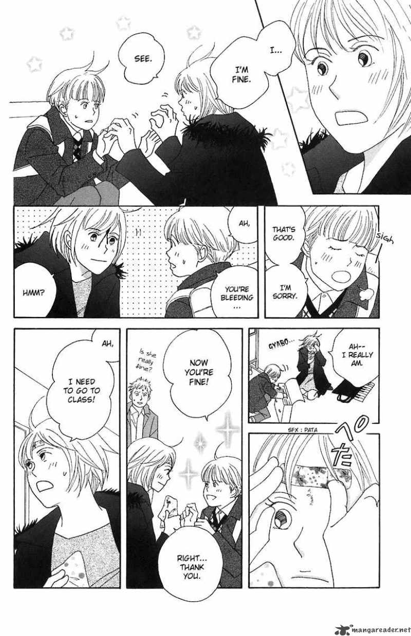 Nodame Cantabile Chapter 66 Page 7