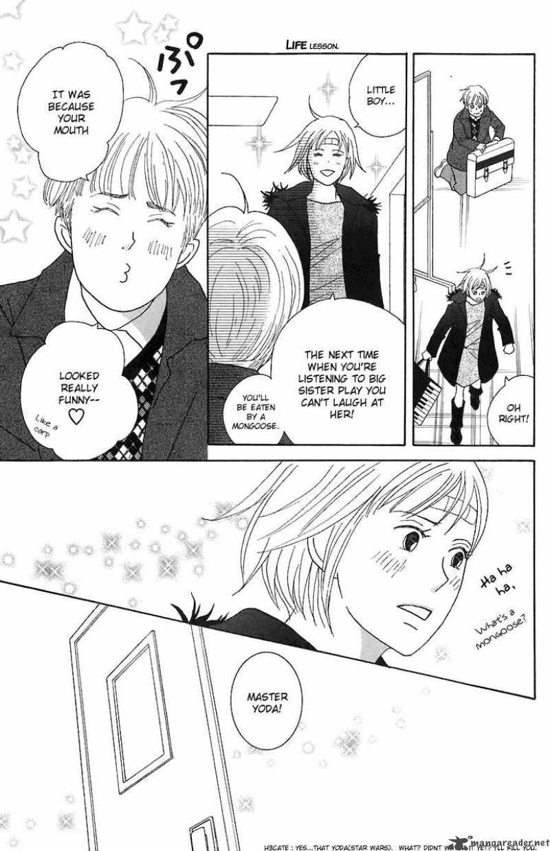 Nodame Cantabile Chapter 66 Page 8