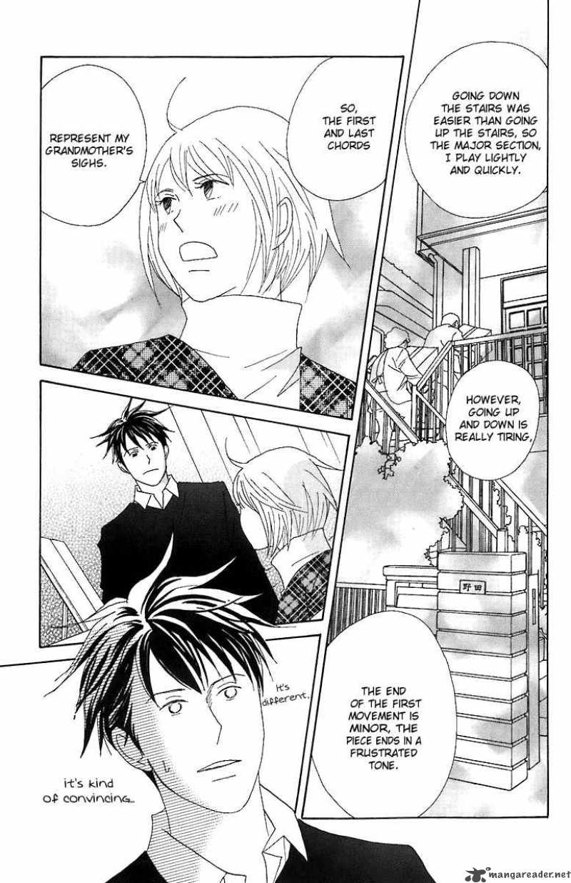 Nodame Cantabile Chapter 67 Page 12