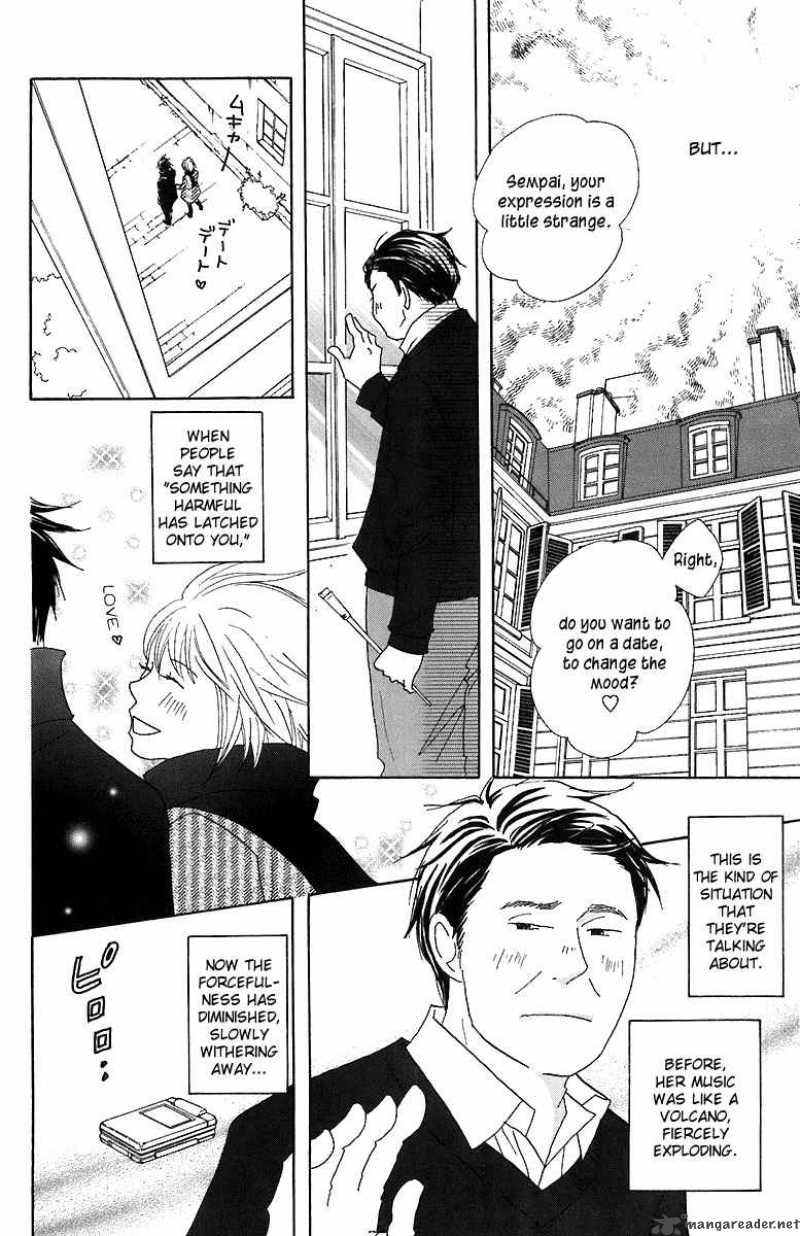 Nodame Cantabile Chapter 67 Page 13