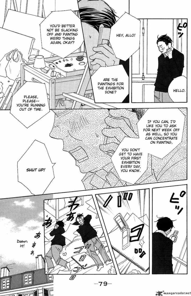 Nodame Cantabile Chapter 67 Page 14