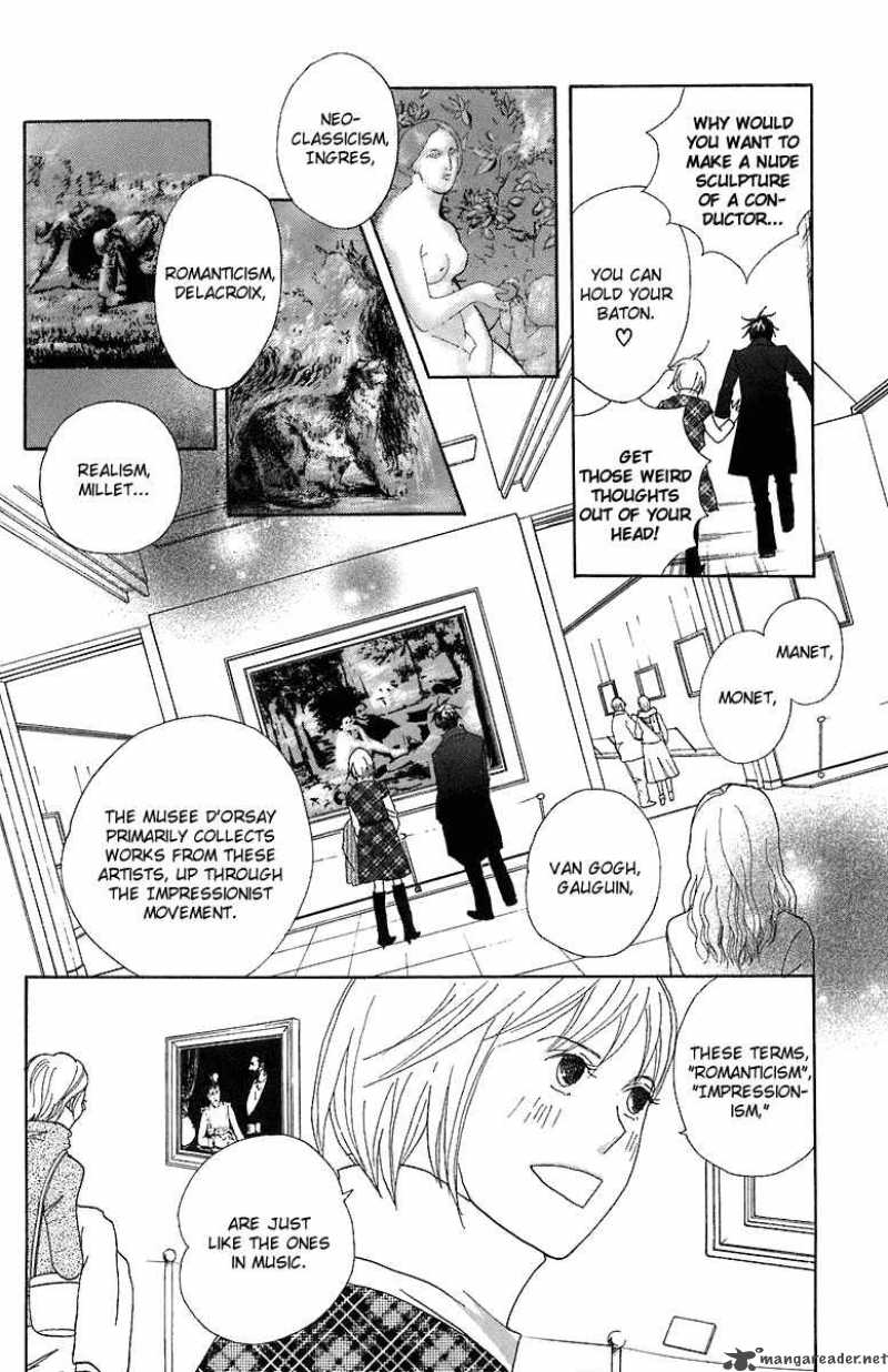 Nodame Cantabile Chapter 67 Page 17