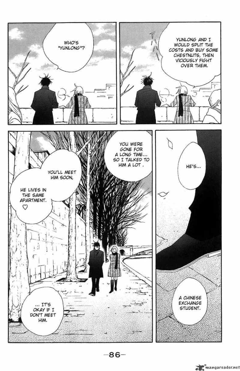 Nodame Cantabile Chapter 67 Page 21