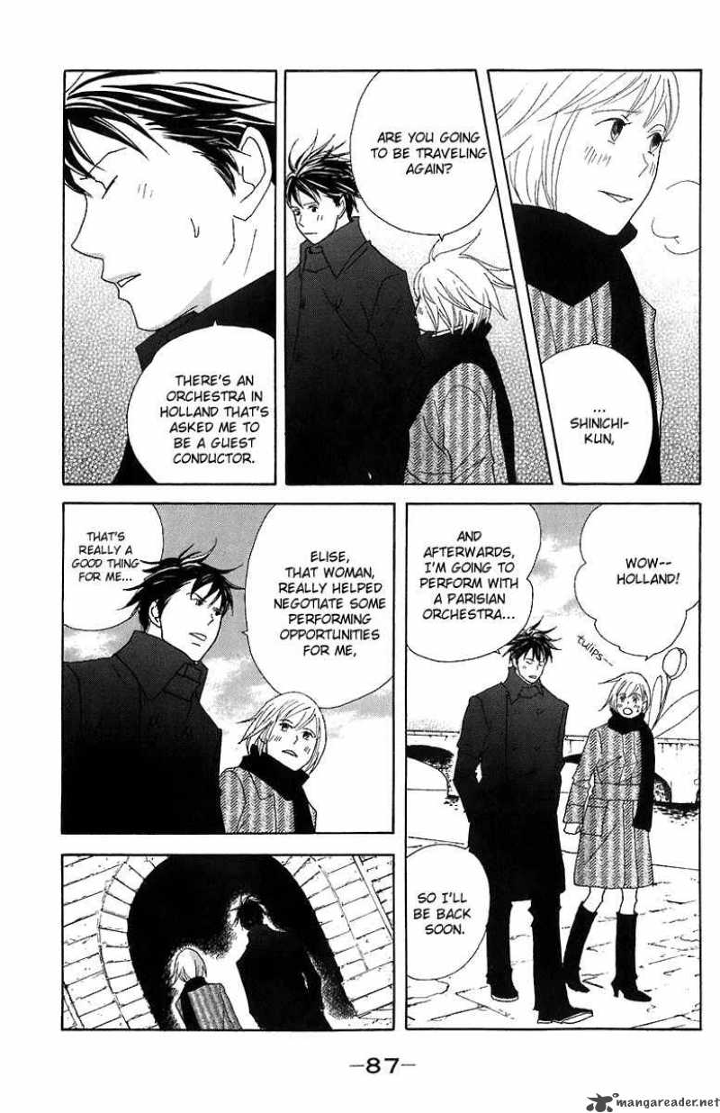 Nodame Cantabile Chapter 67 Page 22