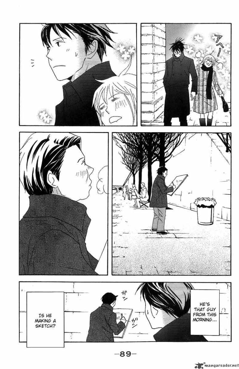 Nodame Cantabile Chapter 67 Page 24