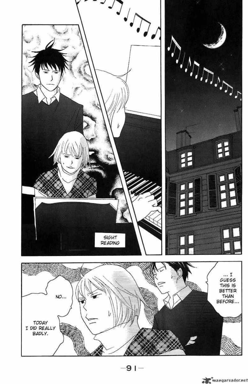 Nodame Cantabile Chapter 67 Page 26