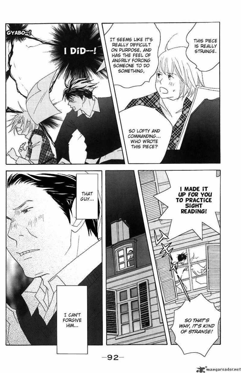 Nodame Cantabile Chapter 67 Page 27