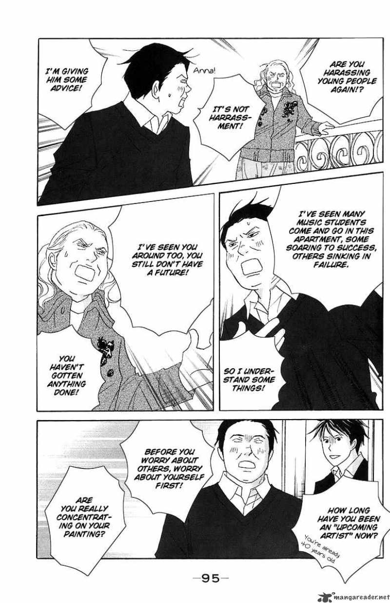 Nodame Cantabile Chapter 67 Page 30