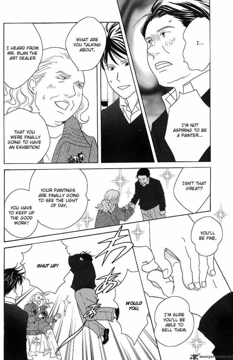 Nodame Cantabile Chapter 67 Page 31