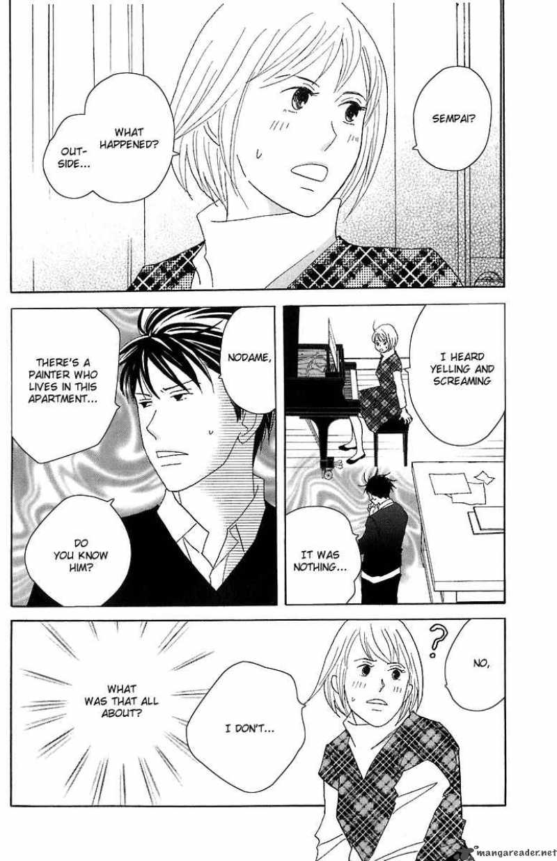 Nodame Cantabile Chapter 67 Page 33