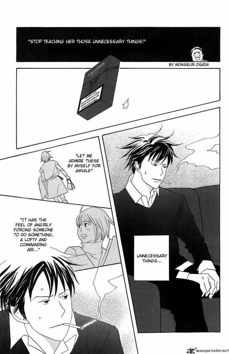 Nodame Cantabile Chapter 67 Page 34