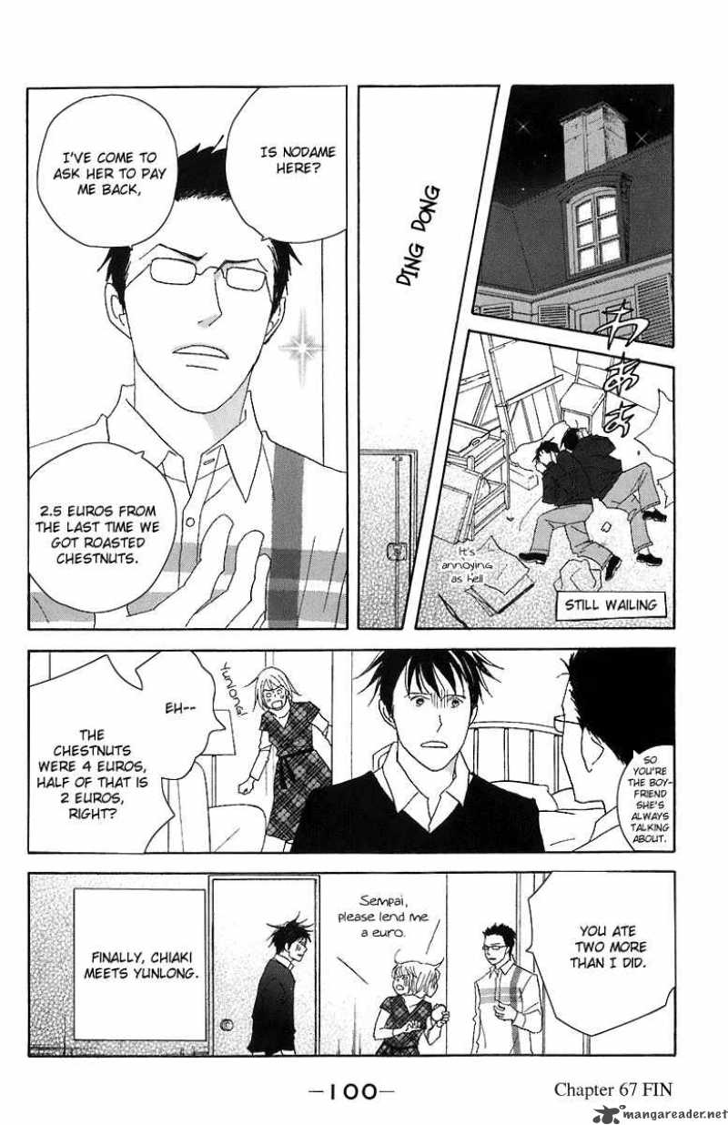 Nodame Cantabile Chapter 67 Page 35