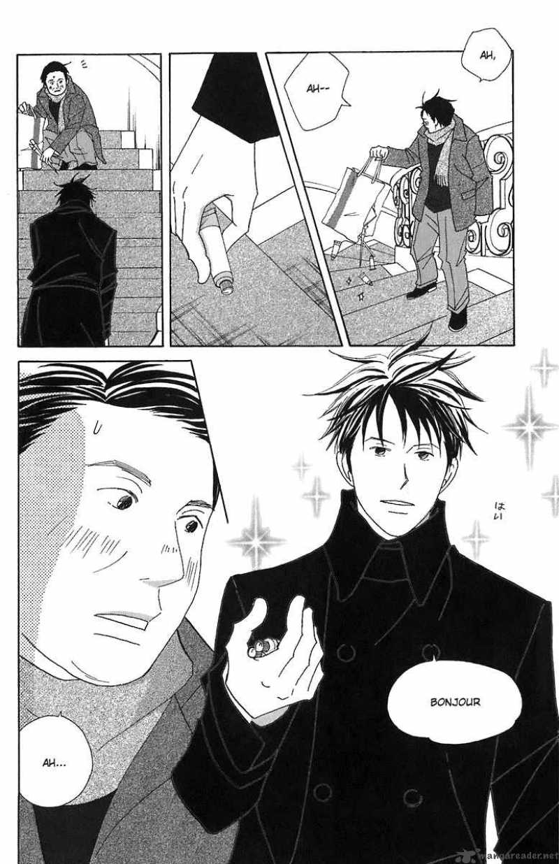 Nodame Cantabile Chapter 67 Page 5
