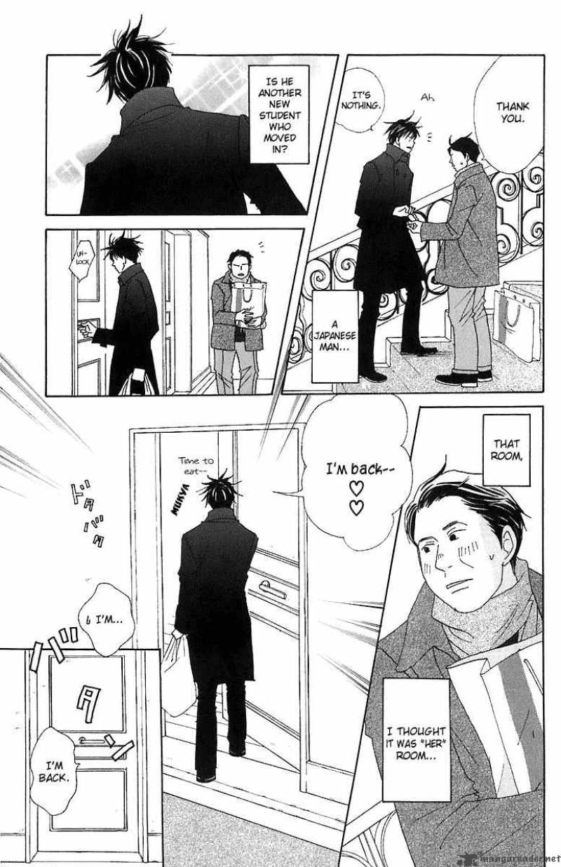 Nodame Cantabile Chapter 67 Page 6