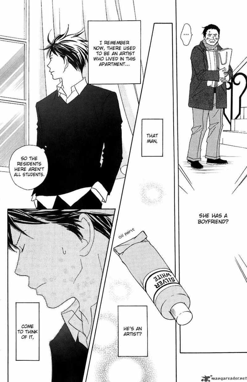 Nodame Cantabile Chapter 67 Page 7