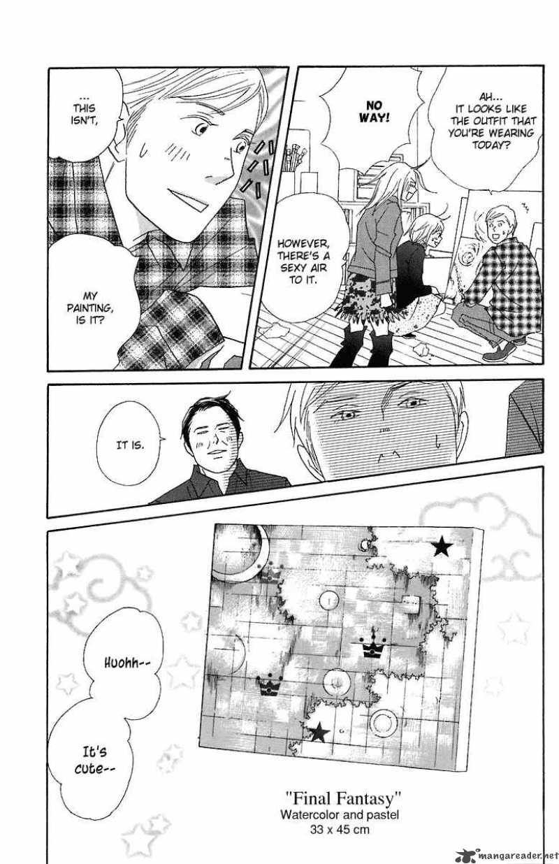 Nodame Cantabile Chapter 68 Page 13