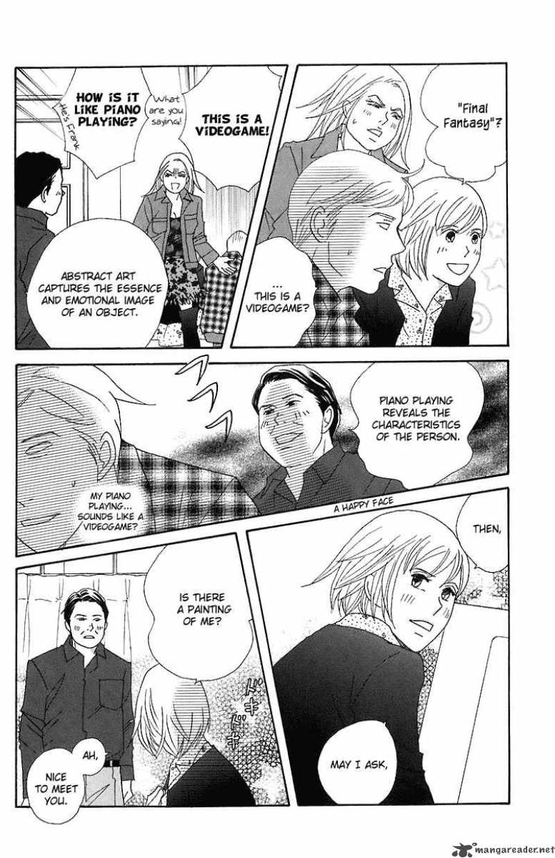 Nodame Cantabile Chapter 68 Page 14