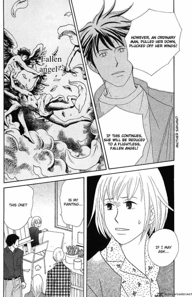 Nodame Cantabile Chapter 68 Page 16