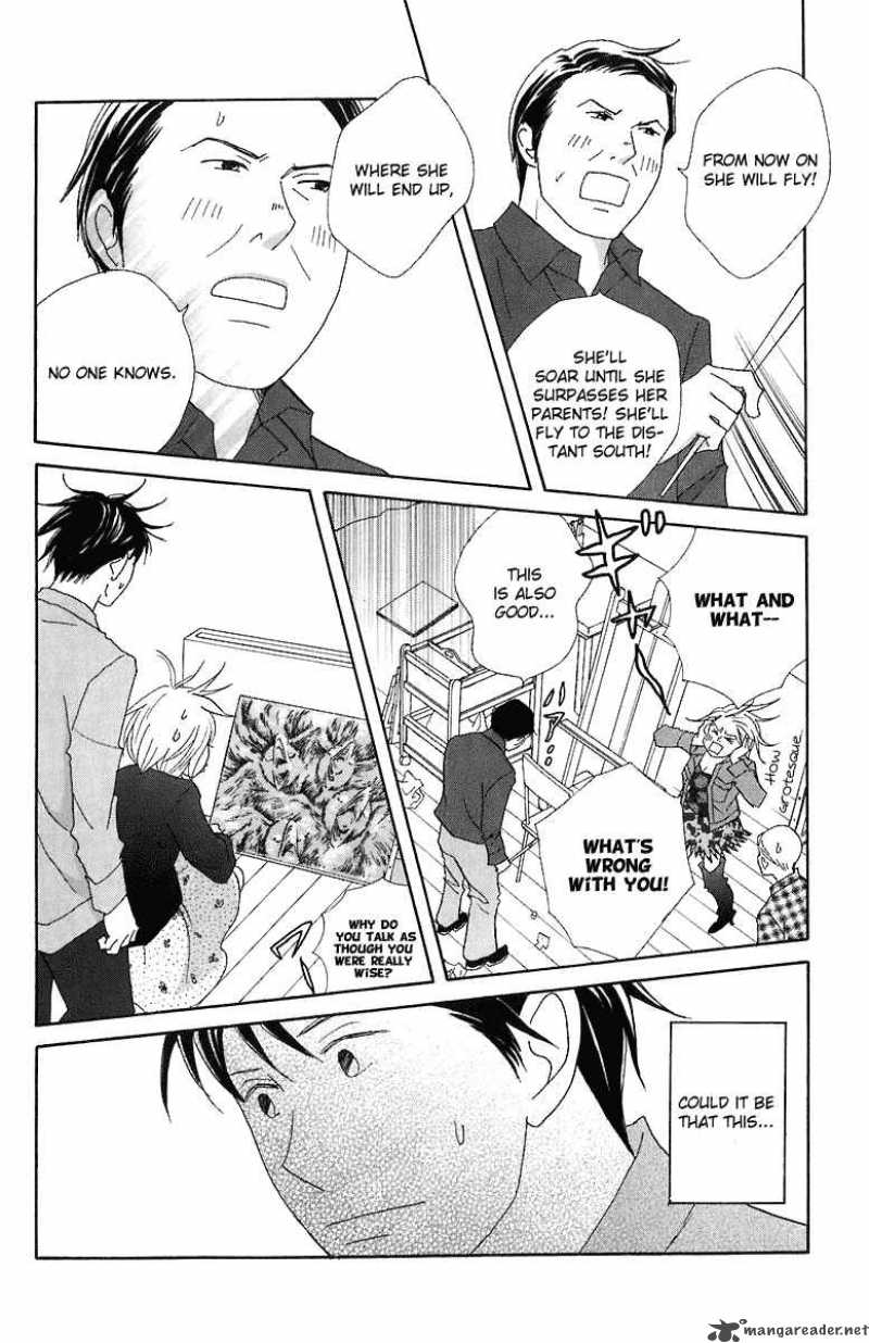 Nodame Cantabile Chapter 68 Page 18