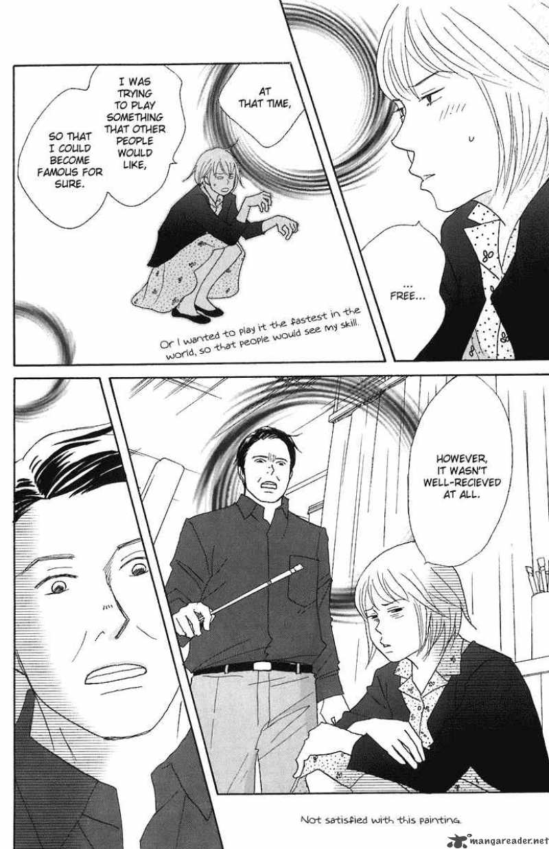 Nodame Cantabile Chapter 68 Page 20