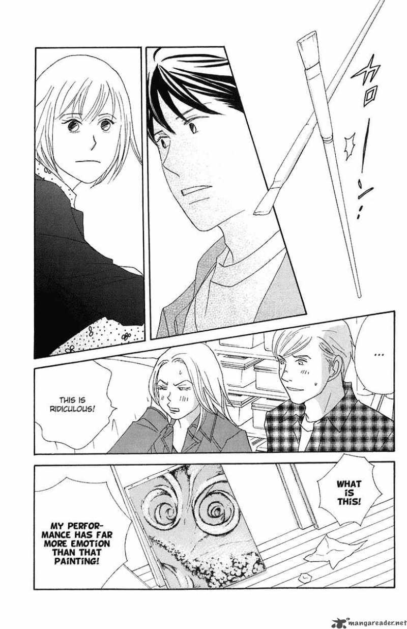 Nodame Cantabile Chapter 68 Page 21