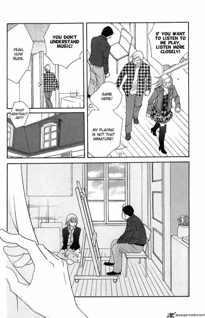 Nodame Cantabile Chapter 68 Page 22