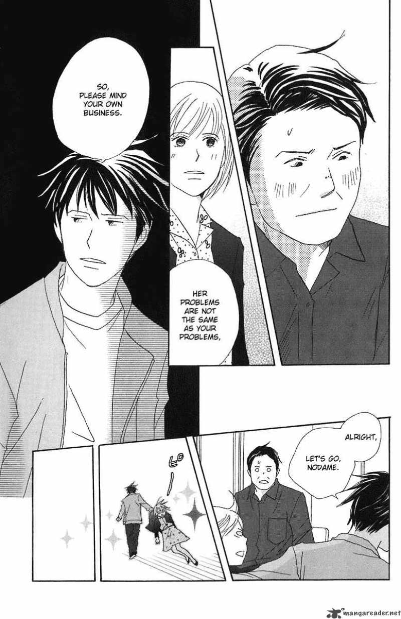 Nodame Cantabile Chapter 68 Page 25