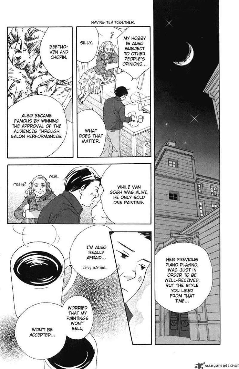 Nodame Cantabile Chapter 68 Page 26
