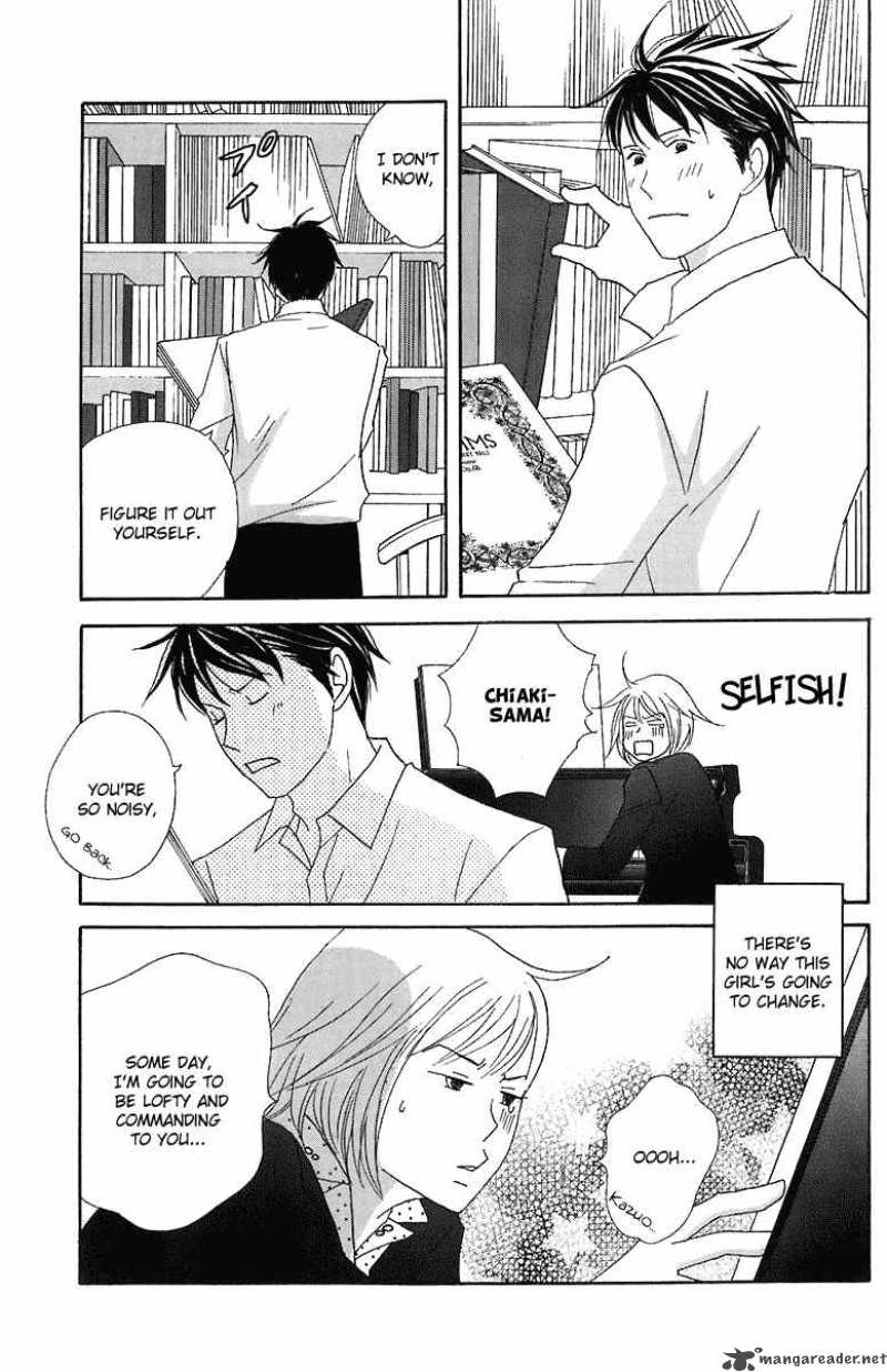 Nodame Cantabile Chapter 68 Page 29