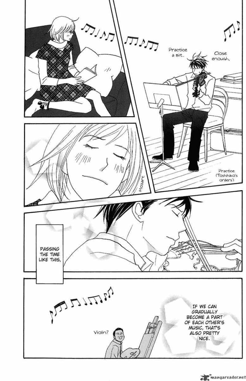 Nodame Cantabile Chapter 68 Page 31