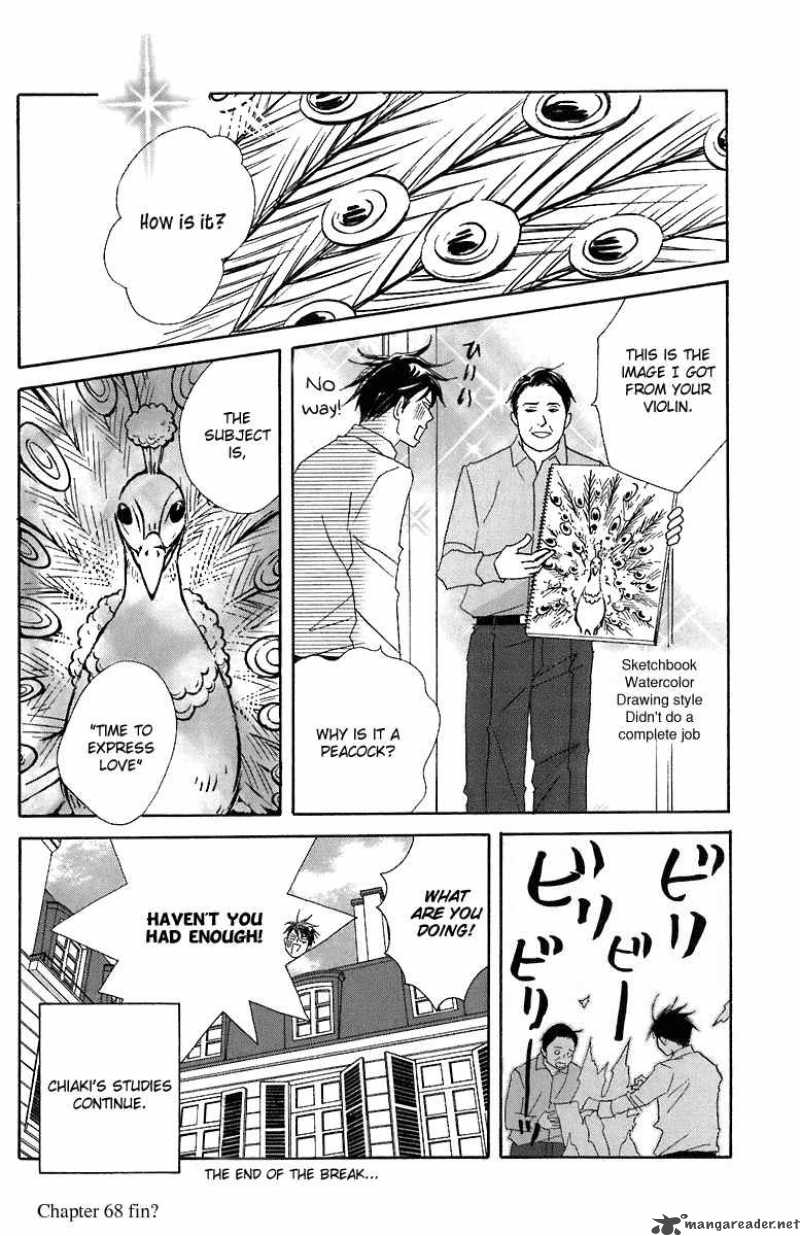 Nodame Cantabile Chapter 68 Page 32