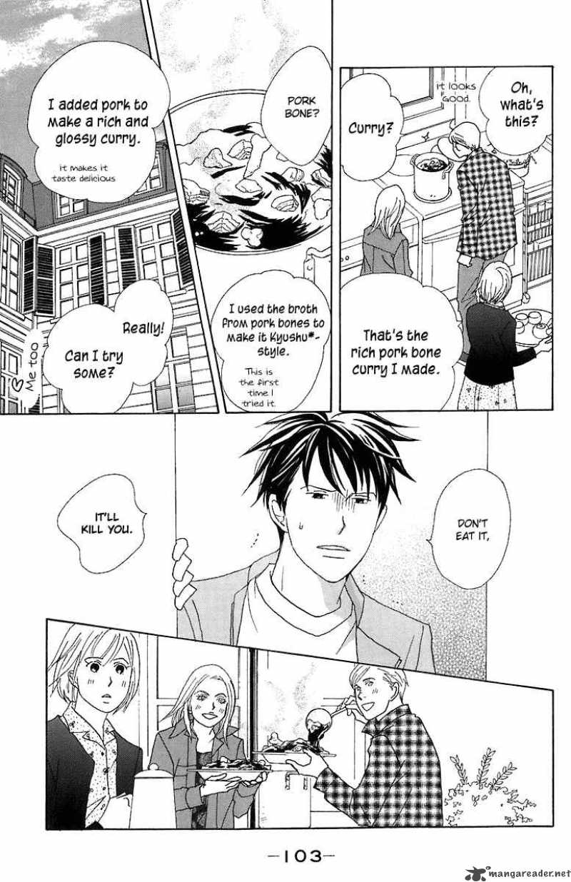 Nodame Cantabile Chapter 68 Page 5