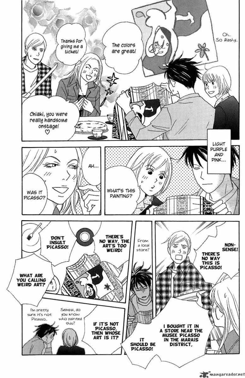 Nodame Cantabile Chapter 68 Page 7