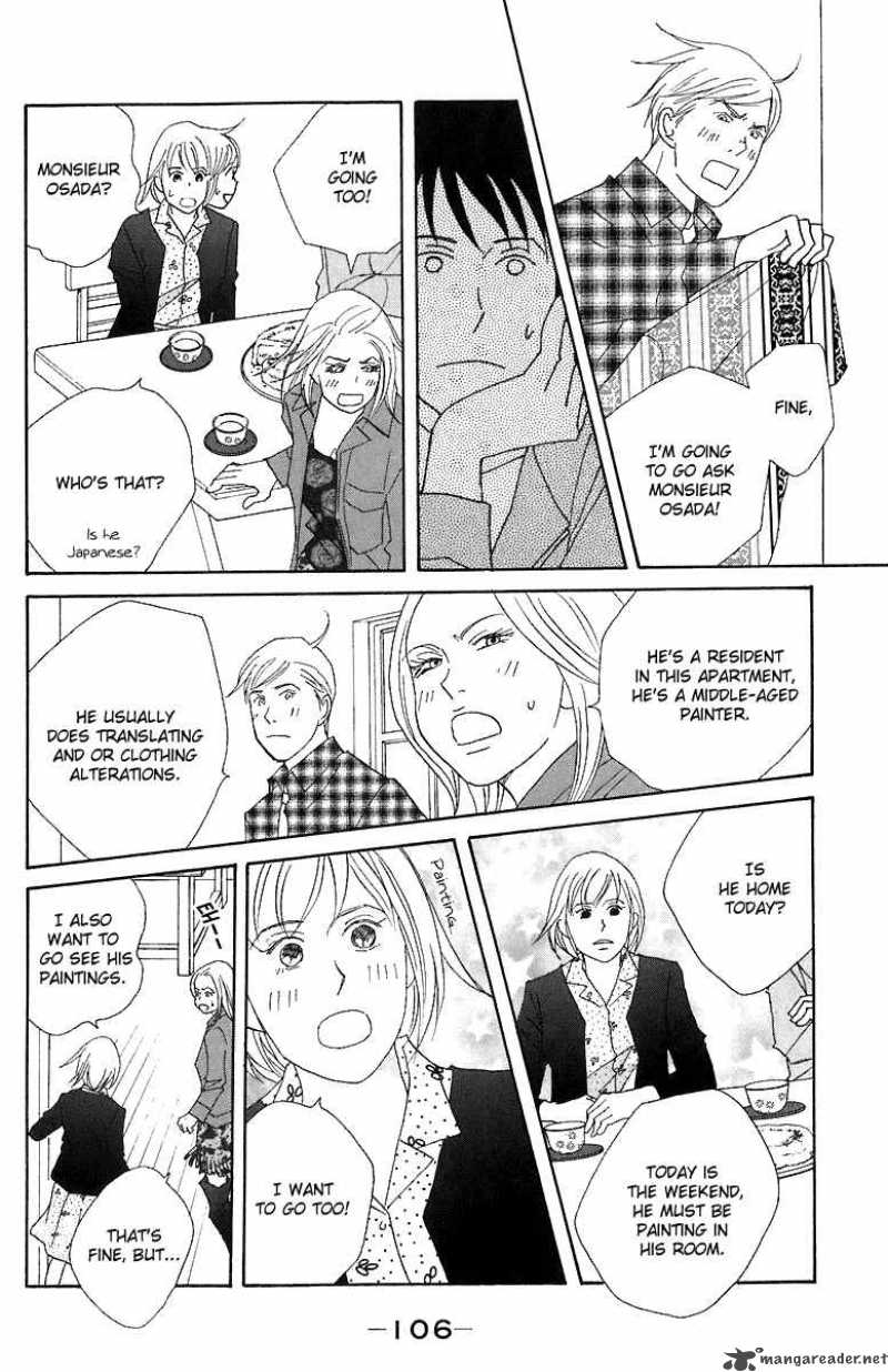 Nodame Cantabile Chapter 68 Page 8