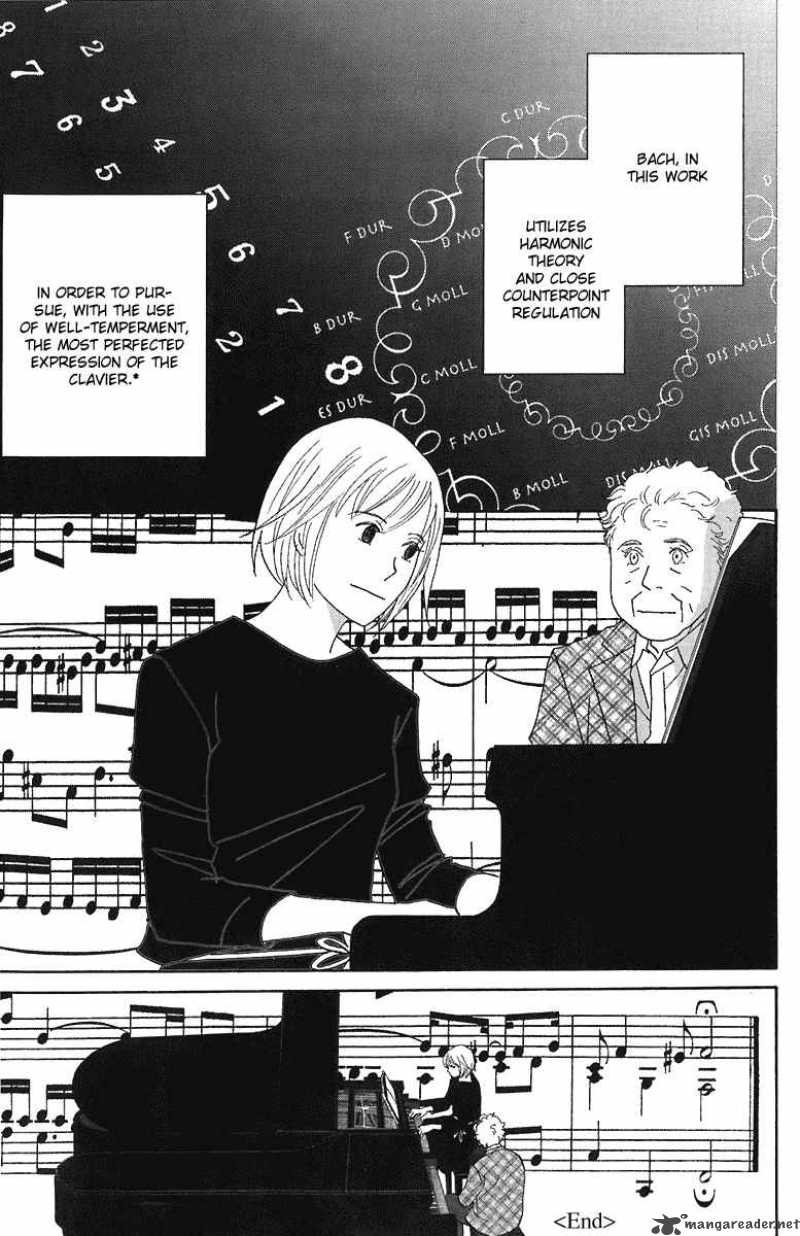 Nodame Cantabile Chapter 69 Page 11