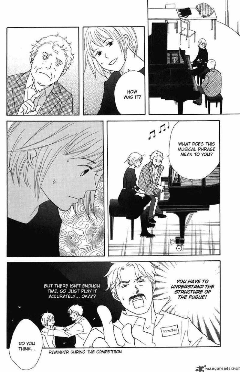 Nodame Cantabile Chapter 69 Page 12
