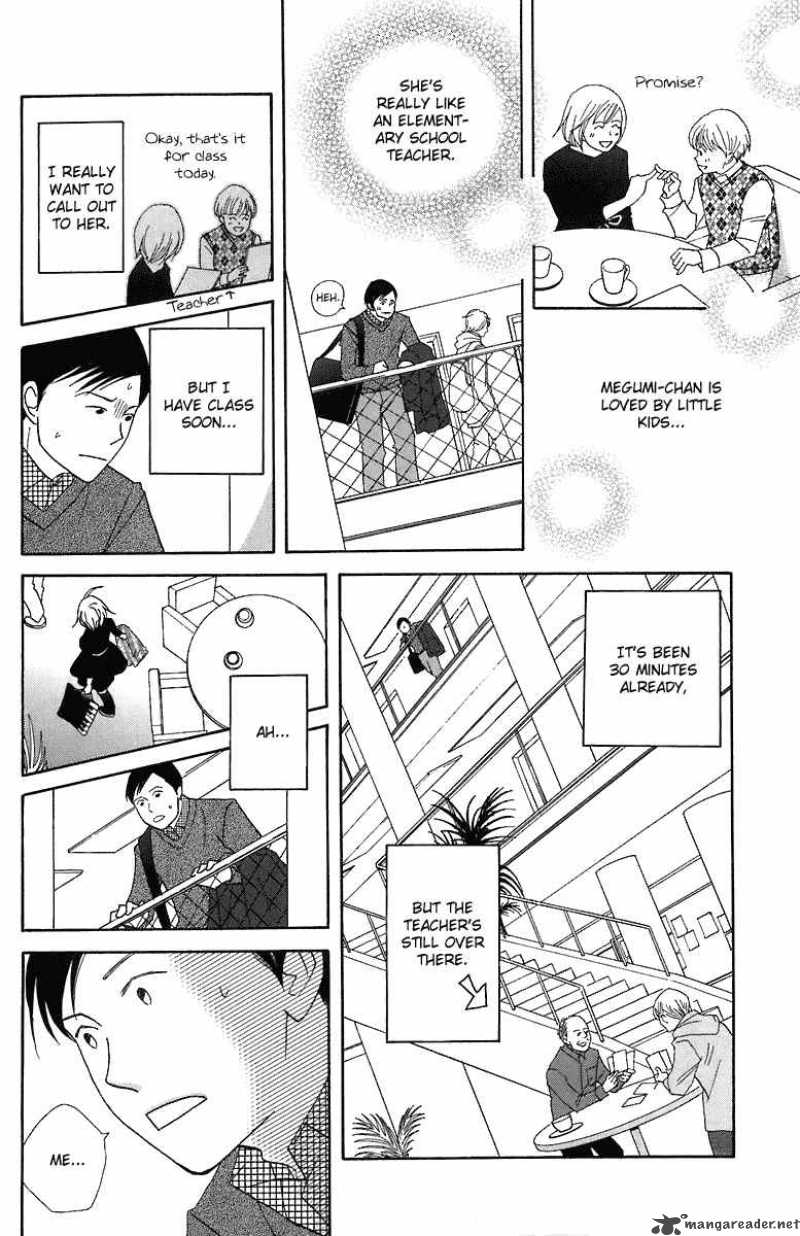 Nodame Cantabile Chapter 69 Page 16