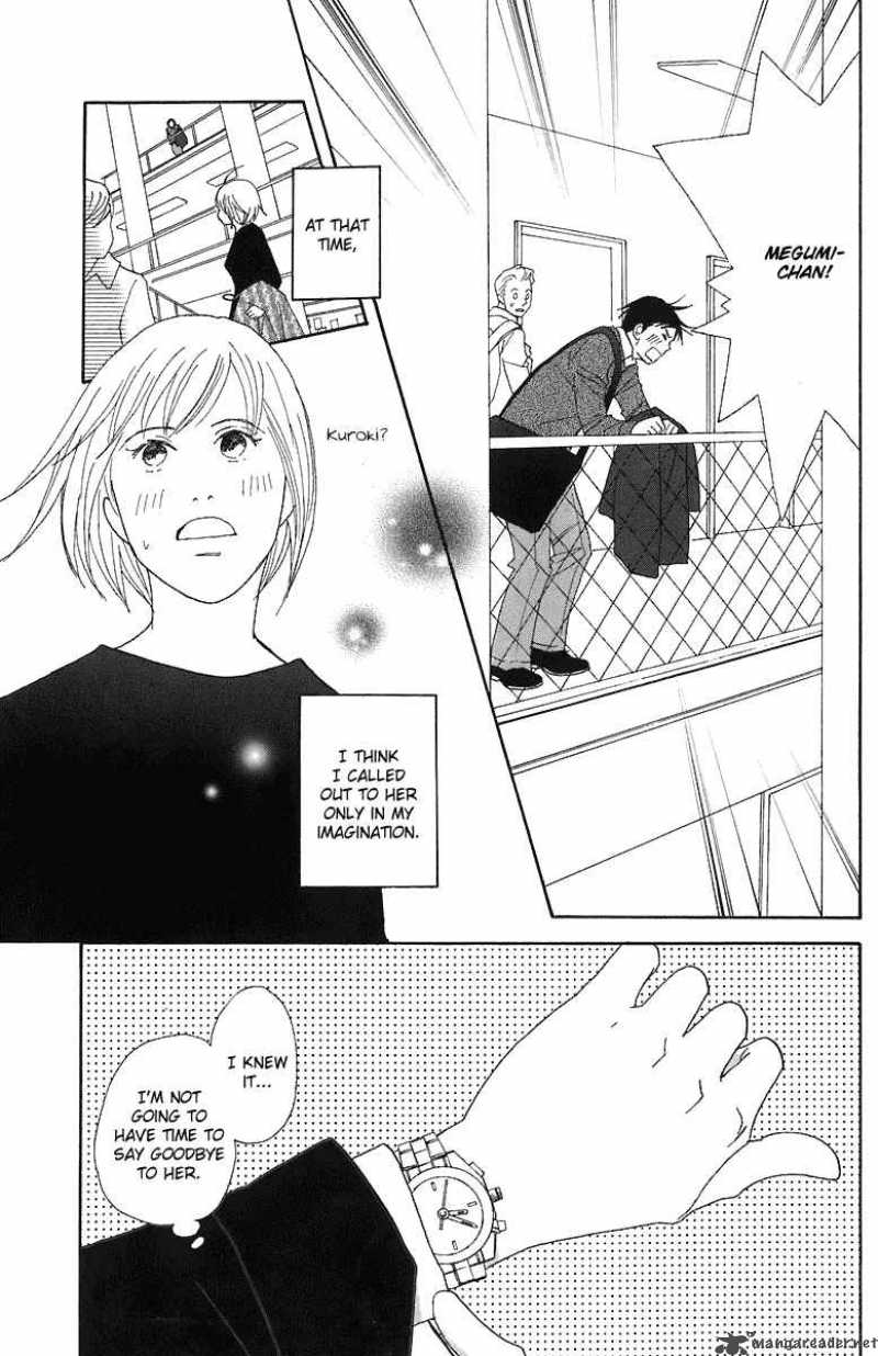 Nodame Cantabile Chapter 69 Page 17