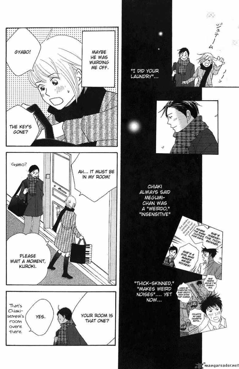Nodame Cantabile Chapter 69 Page 22