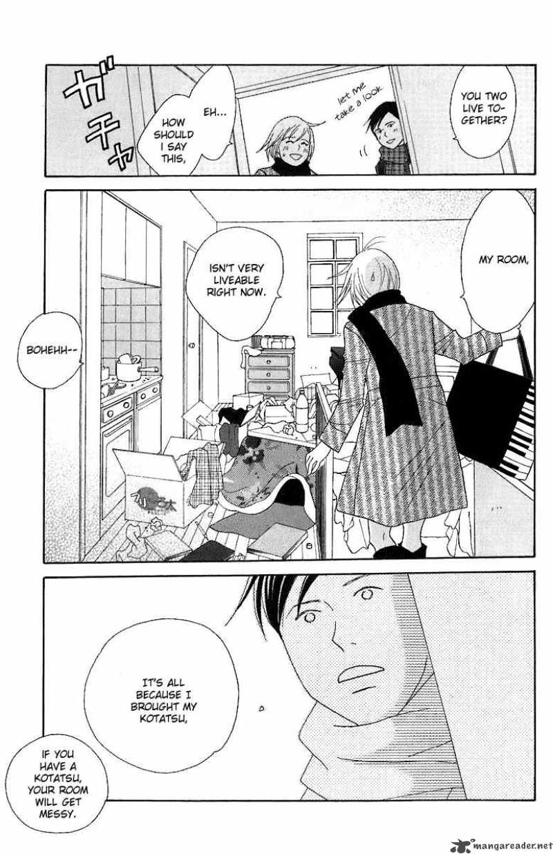 Nodame Cantabile Chapter 69 Page 23