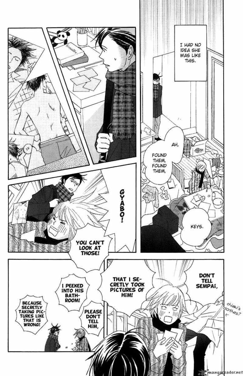 Nodame Cantabile Chapter 69 Page 24