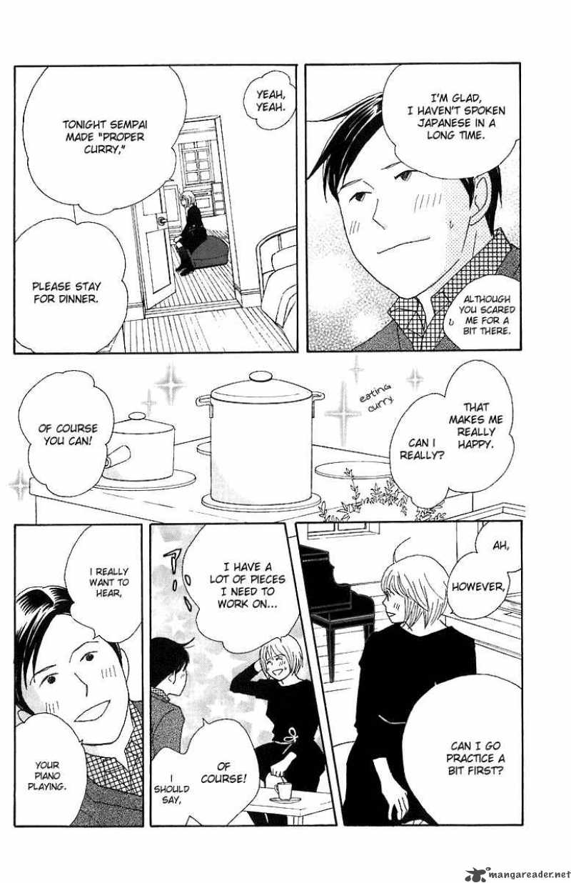 Nodame Cantabile Chapter 69 Page 26