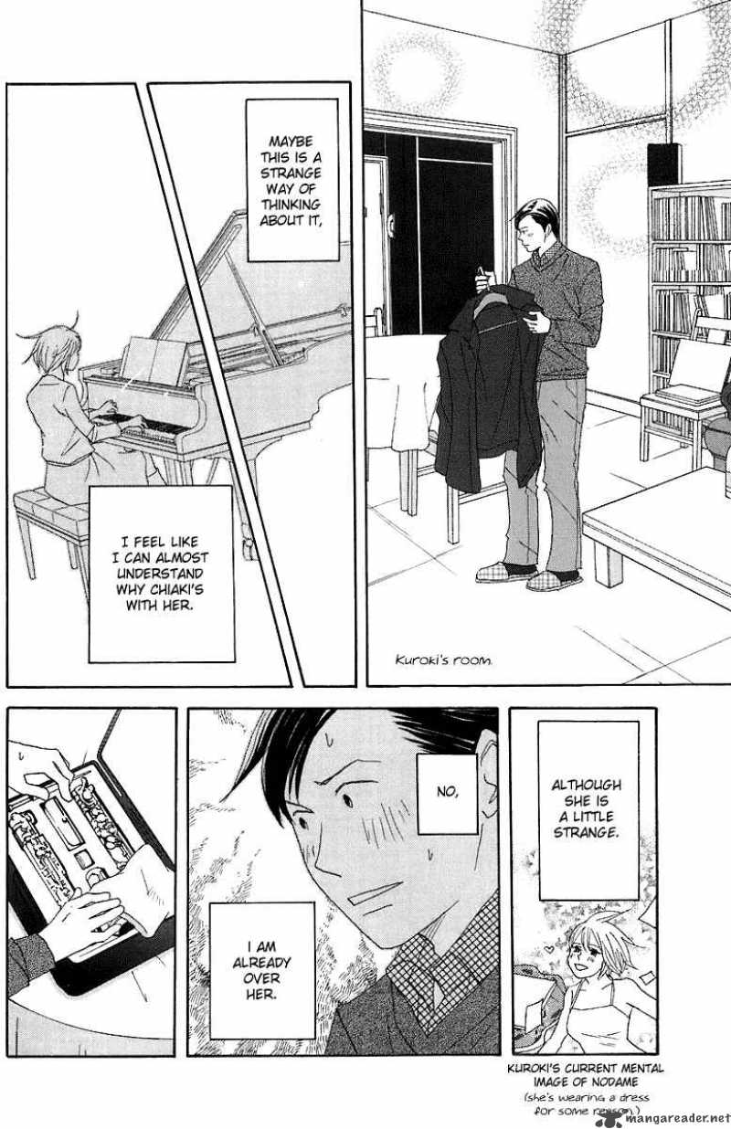 Nodame Cantabile Chapter 69 Page 30