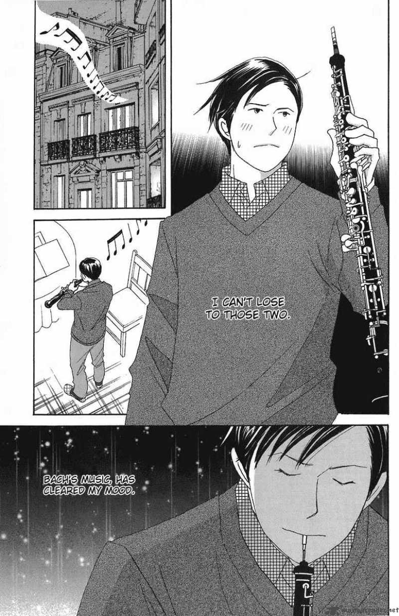 Nodame Cantabile Chapter 69 Page 31