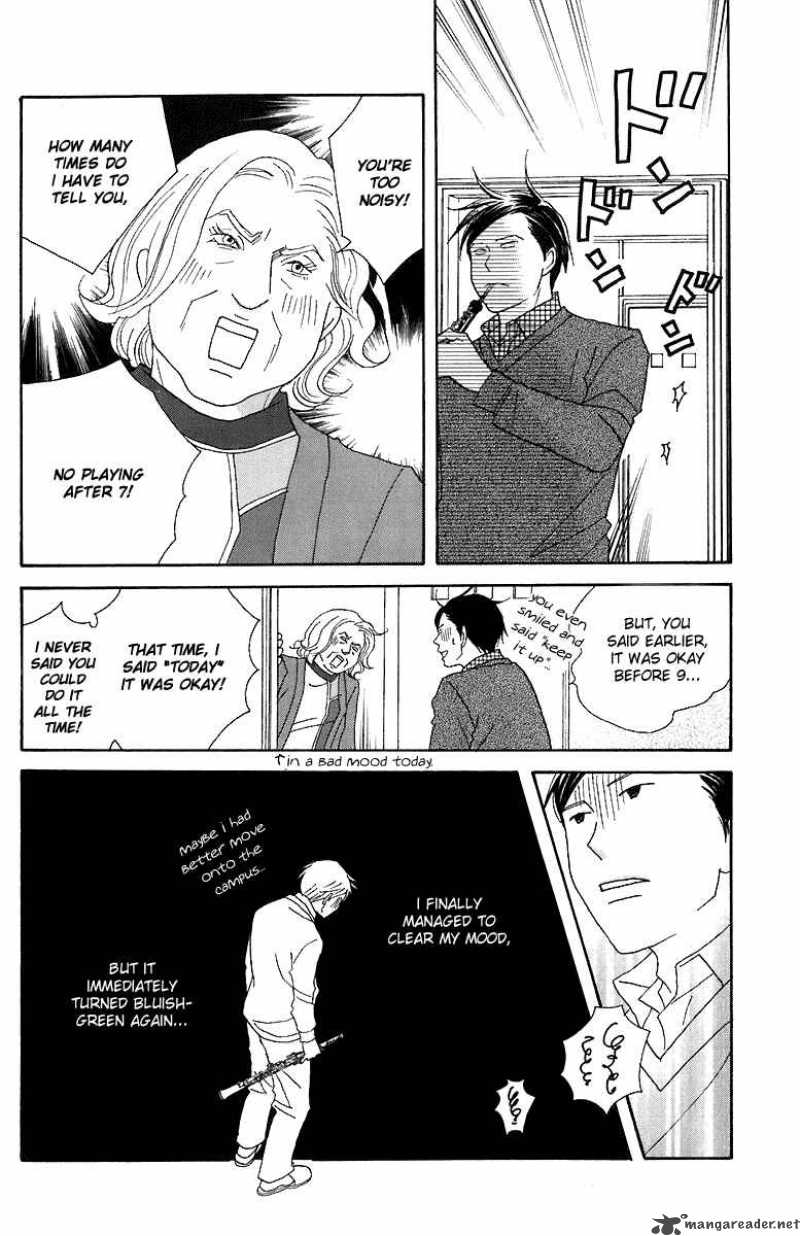 Nodame Cantabile Chapter 69 Page 32