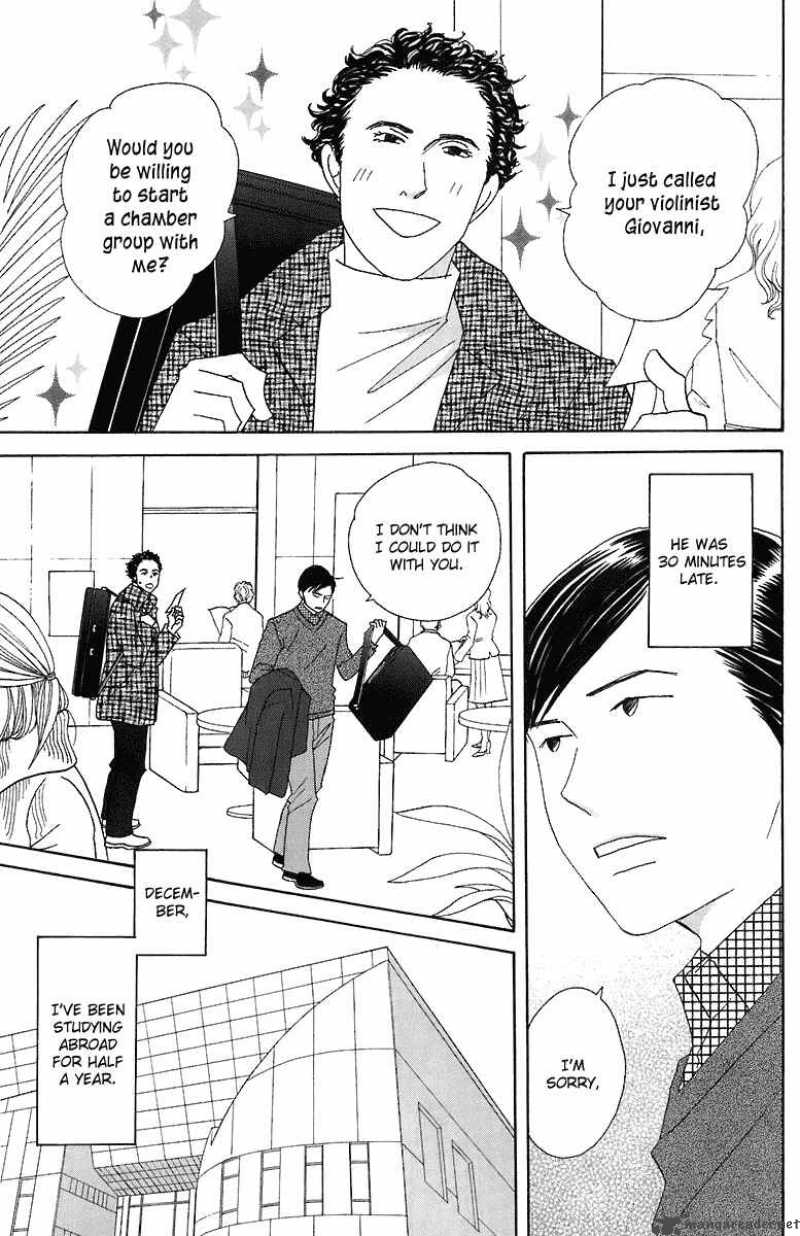 Nodame Cantabile Chapter 69 Page 5