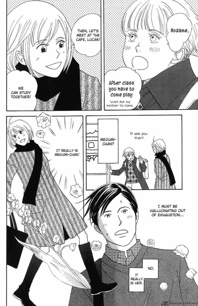 Nodame Cantabile Chapter 69 Page 8