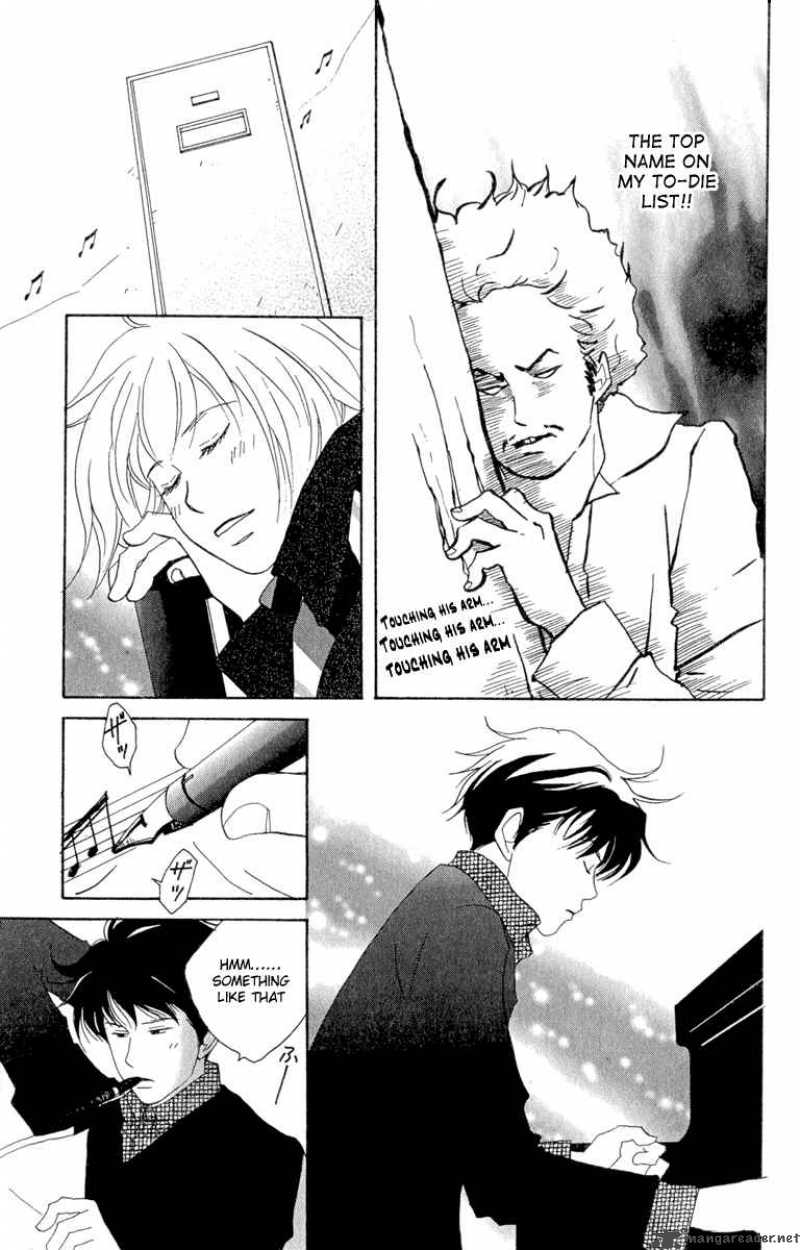 Nodame Cantabile Chapter 7 Page 11