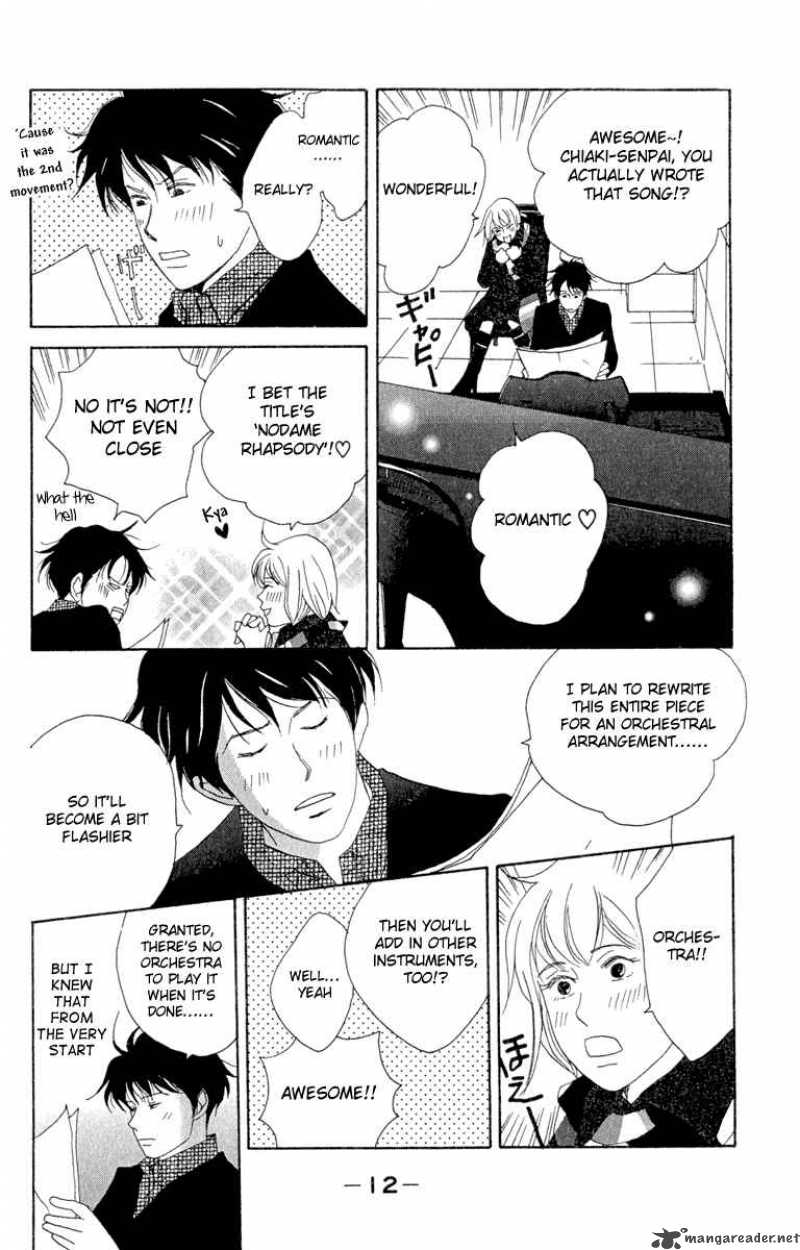 Nodame Cantabile Chapter 7 Page 12