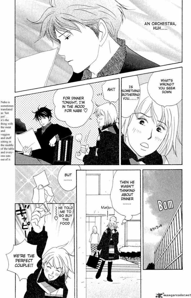 Nodame Cantabile Chapter 7 Page 13